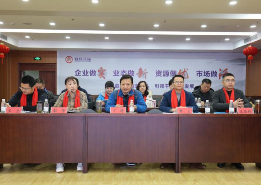 【宜昌公交】揚帆啟航新征程，錦瑟華年新夢想
